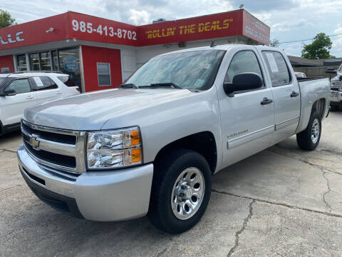 2011 Chevrolet Silverado 1500 for sale at Rollin The Deals Auto Sales LLC in Thibodaux LA