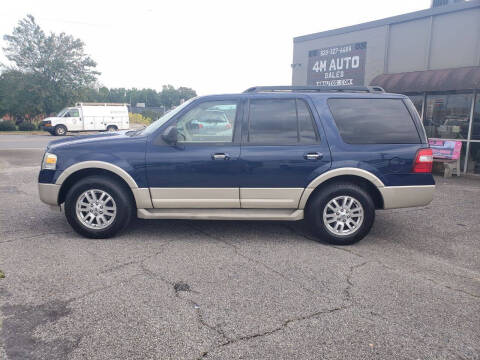 2010 Ford Expedition for sale at 4M Auto Sales | 828-327-6688 | 4Mautos.com in Hickory NC