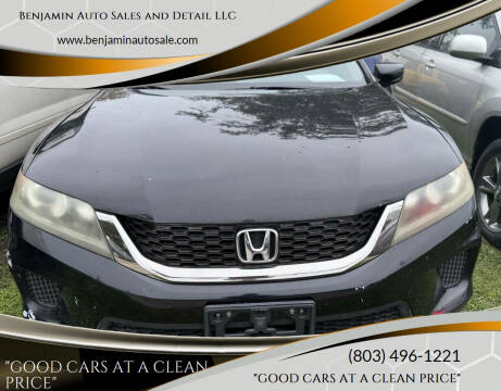 2013 Honda Accord LX-S