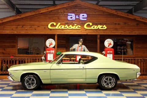1969 Chevrolet Chevelle