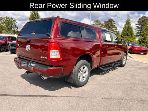 2024 RAM 1500