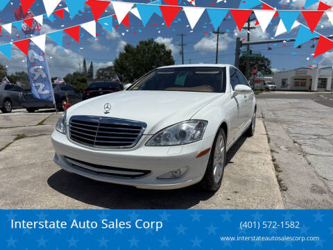 2007 Mercedes-Benz S-Class S 550