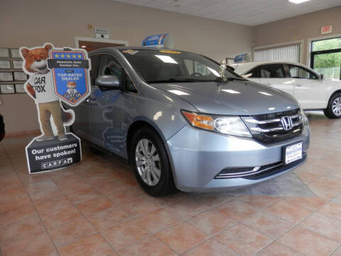 2014 Honda Odyssey EX