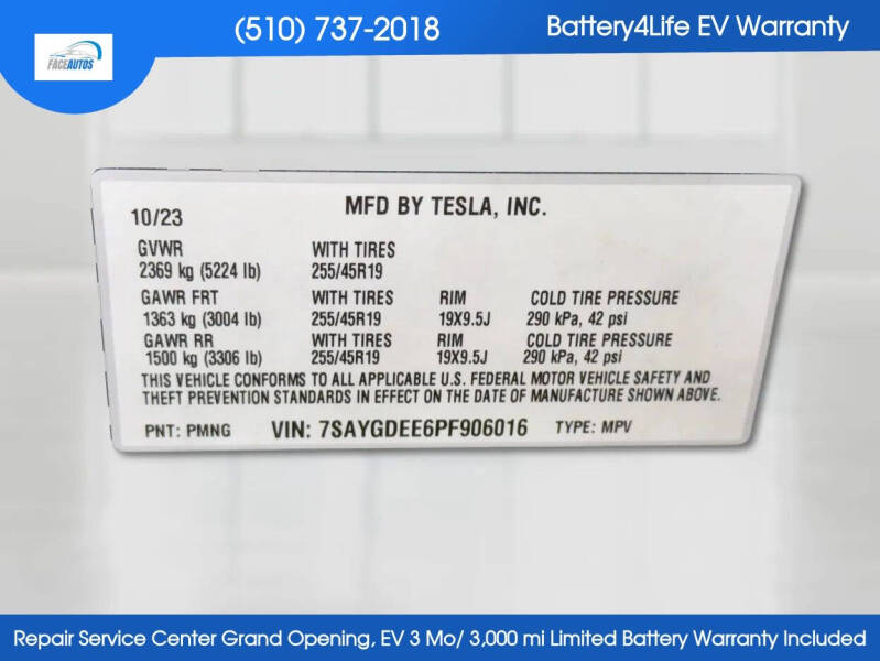 2023 Tesla Model Y