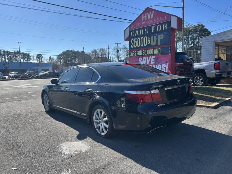 2007 Lexus LS 460