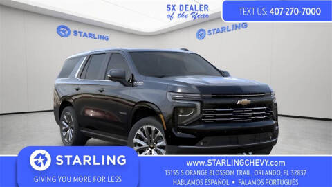 2026 Chevrolet Tahoe High Country