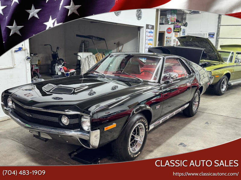 1970 AMC AMX