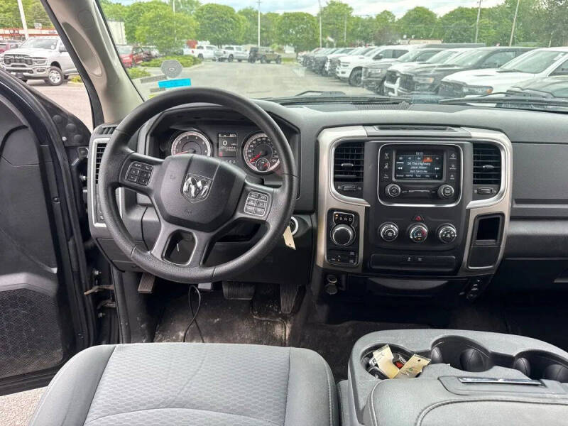 2017 RAM 1500