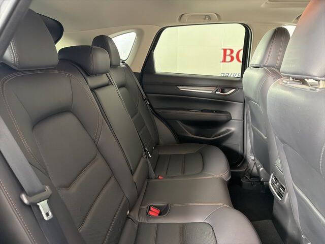 2023 Mazda CX-5 2.5 S Premium