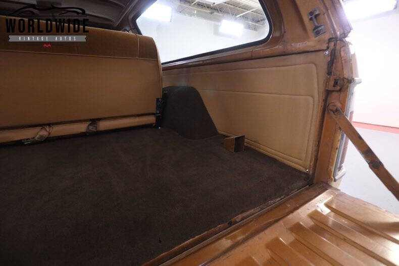 1977 Plymouth Trailduster