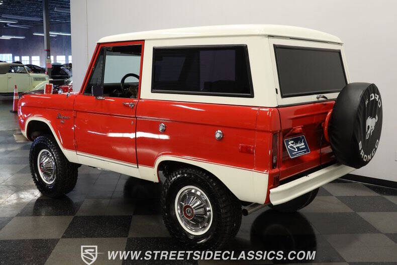 1972 Ford Bronco