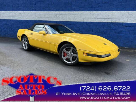 1995 Chevrolet Corvette