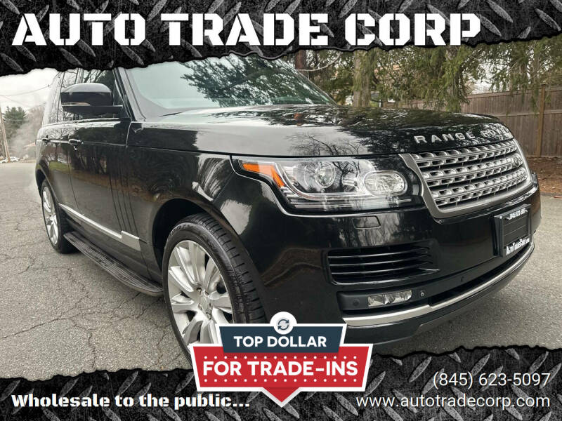 2014 Land Rover Range Rover Supercharged's photo