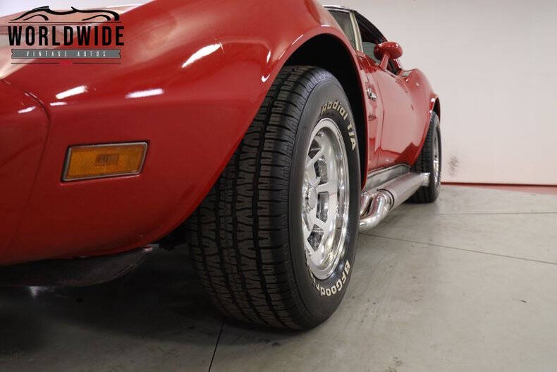 1976 Chevrolet Corvette