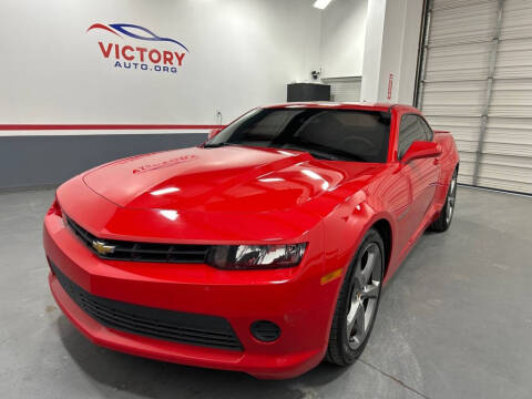 2015 Chevrolet Camaro LS