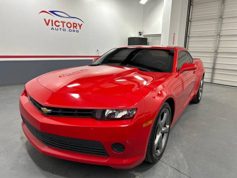 2015 Chevrolet Camaro LS