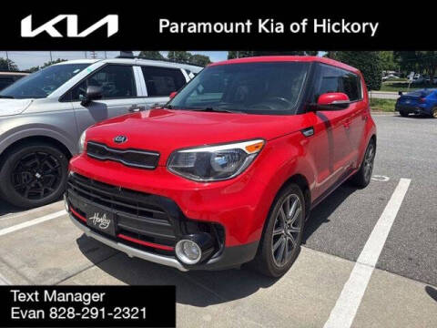 2017 Kia Soul !