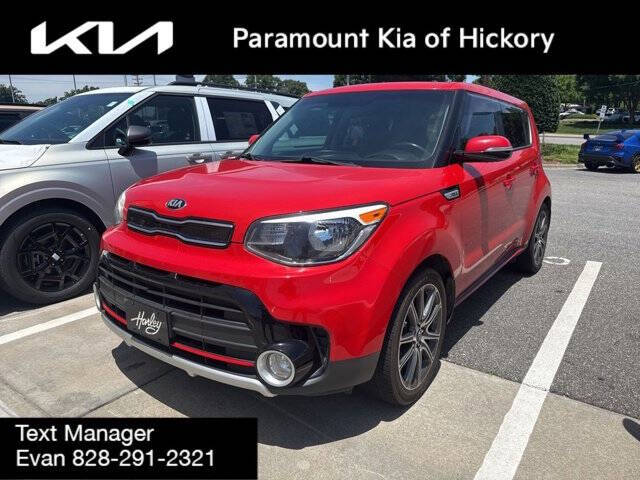 2017 Kia Soul !