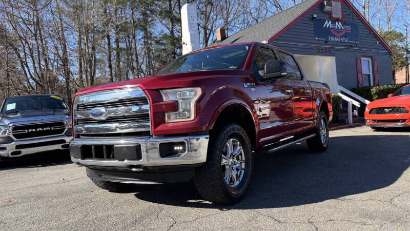 2016 Ford F-150 Lariat