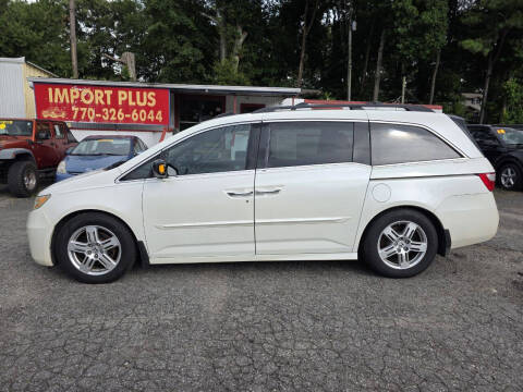 2012 Honda Odyssey Touring