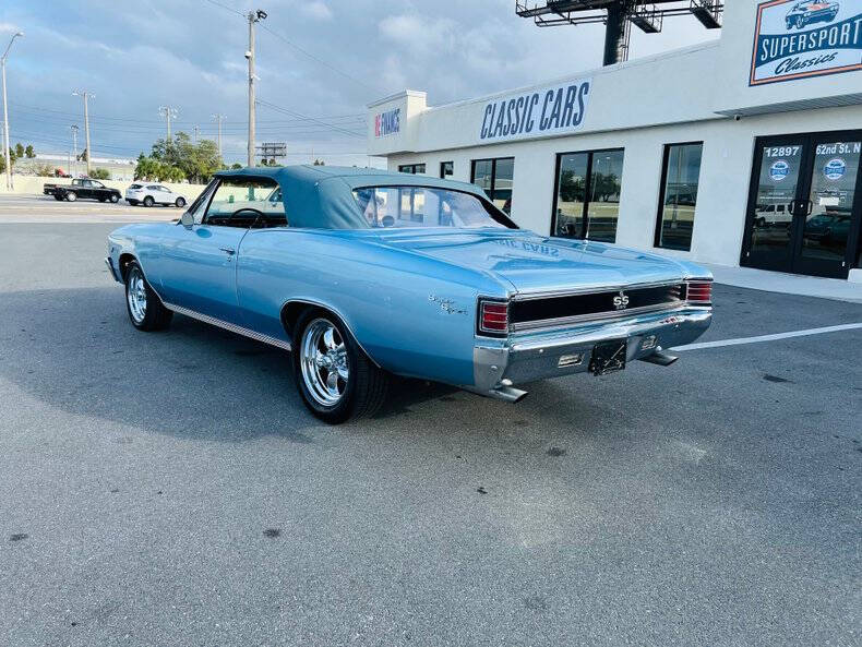 1967 Chevrolet Chevelle