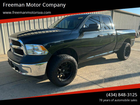 2017 RAM 1500 for sale at Freeman Motor Company in Lawrenceville VA