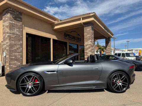 2016 Jaguar F-TYPE R