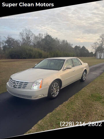 2008 Cadillac DTS Performance