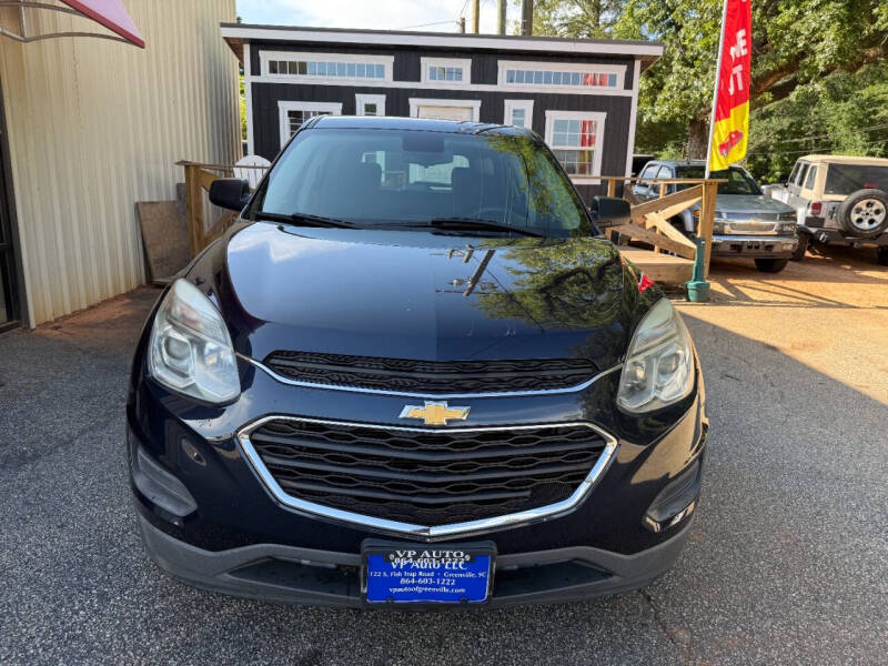2017 Chevrolet Equinox LS