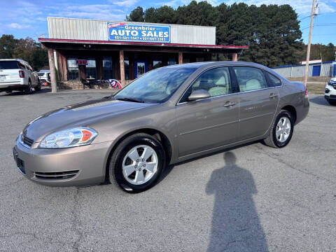 2007 Chevrolet Impala for sale at Greenbrier Auto Sales in Greenbrier AR