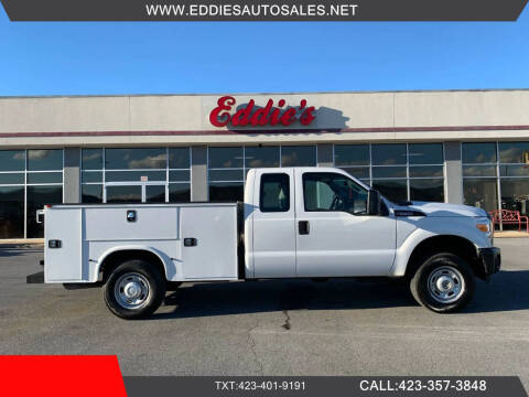 2016 Ford F-250 Super Duty