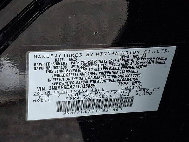 2026 Nissan Kicks SR