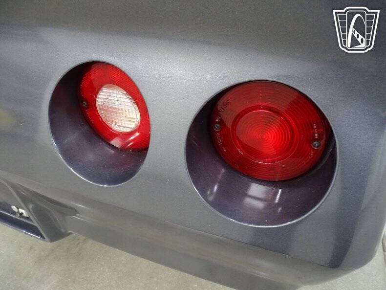 1981 Chevrolet Corvette