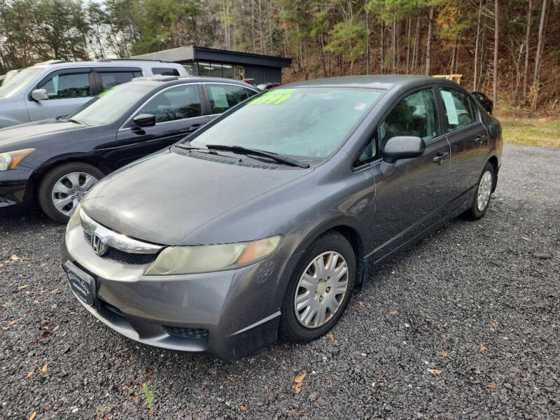 2011 Honda Civic VP