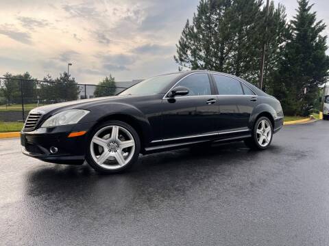 2007 Mercedes-Benz S-Class for sale at Aren Auto Group in Sterling VA