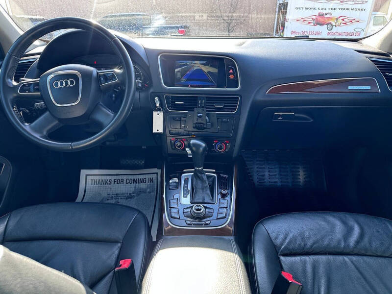 2010 Audi Q5 3.2 quattro Premium Plus