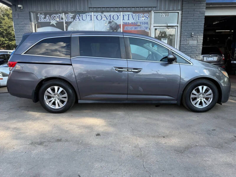 2015 Honda Odyssey
