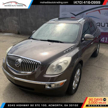 2008 Buick Enclave CXL