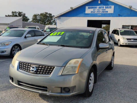 2007 Nissan Sentra 2.0