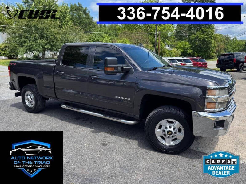 2016 Chevrolet Silverado 2500HD