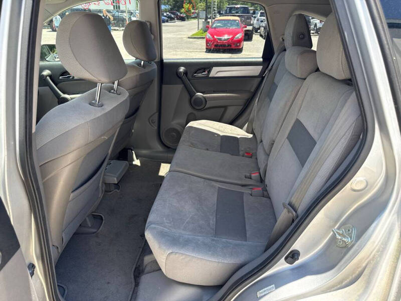 2011 Honda CR-V EX