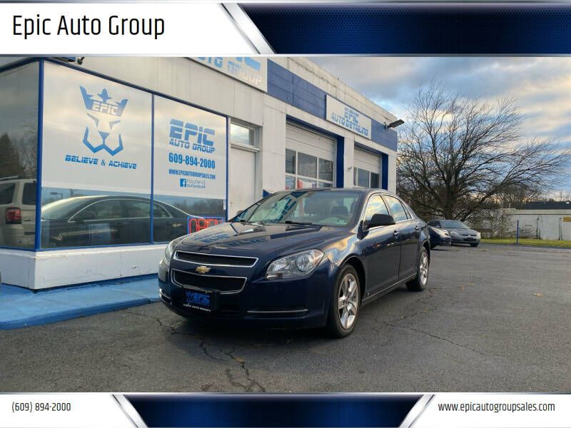 2009 Chevrolet Malibu for sale at Epic Auto Group in Pemberton NJ