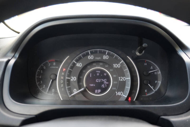 2012 Honda CR-V EX