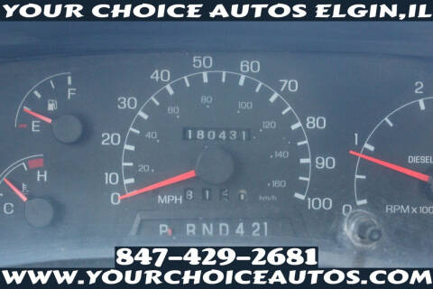 2007 Ford F-750 Super Duty