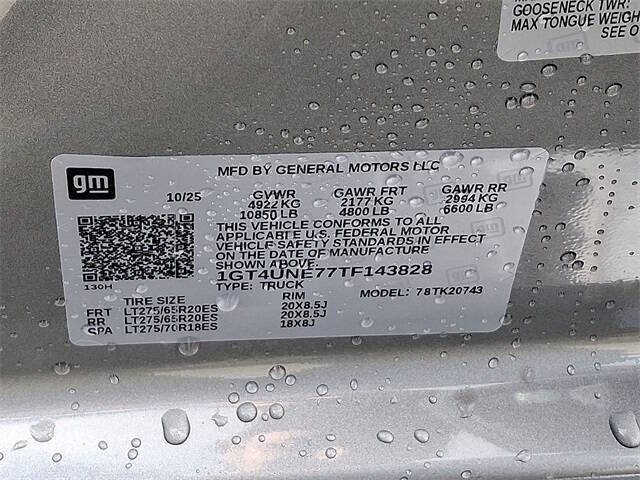 2026 GMC Sierra 2500HD