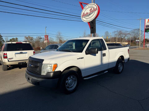 2014 Ford F-150 for sale at Phil Jackson Auto Sales in Charlotte NC