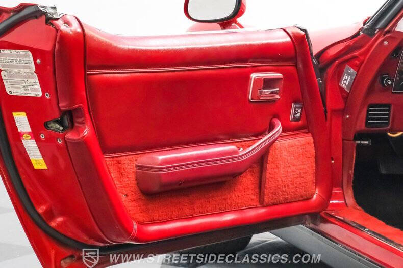 1982 Chevrolet Corvette