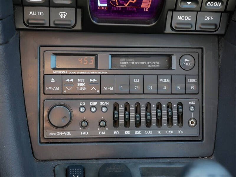 1993 Dodge Stealth R/T