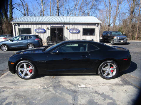 2012 Chevrolet Camaro LT