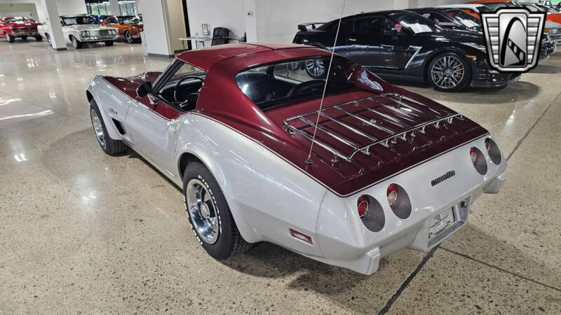 1974 Chevrolet Corvette